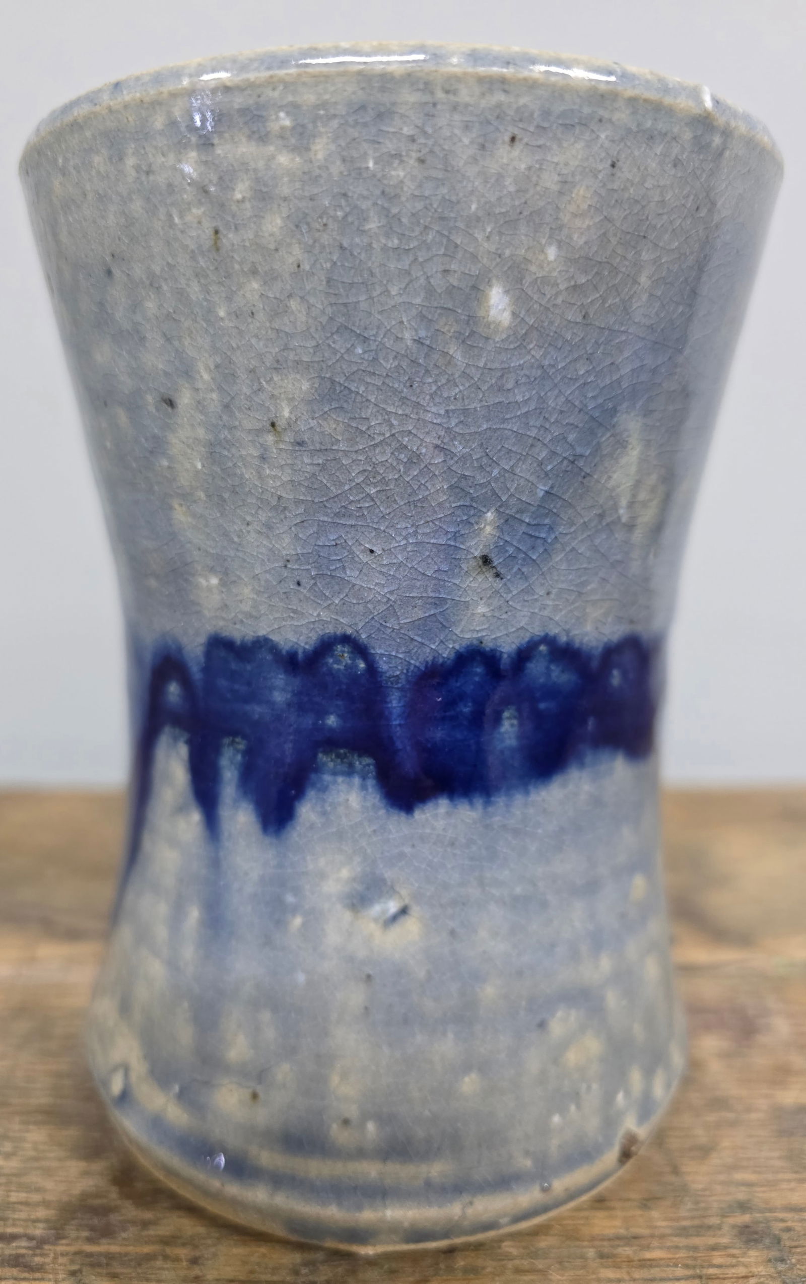 Signed David Meaders Utensil Holder (1 of 3)