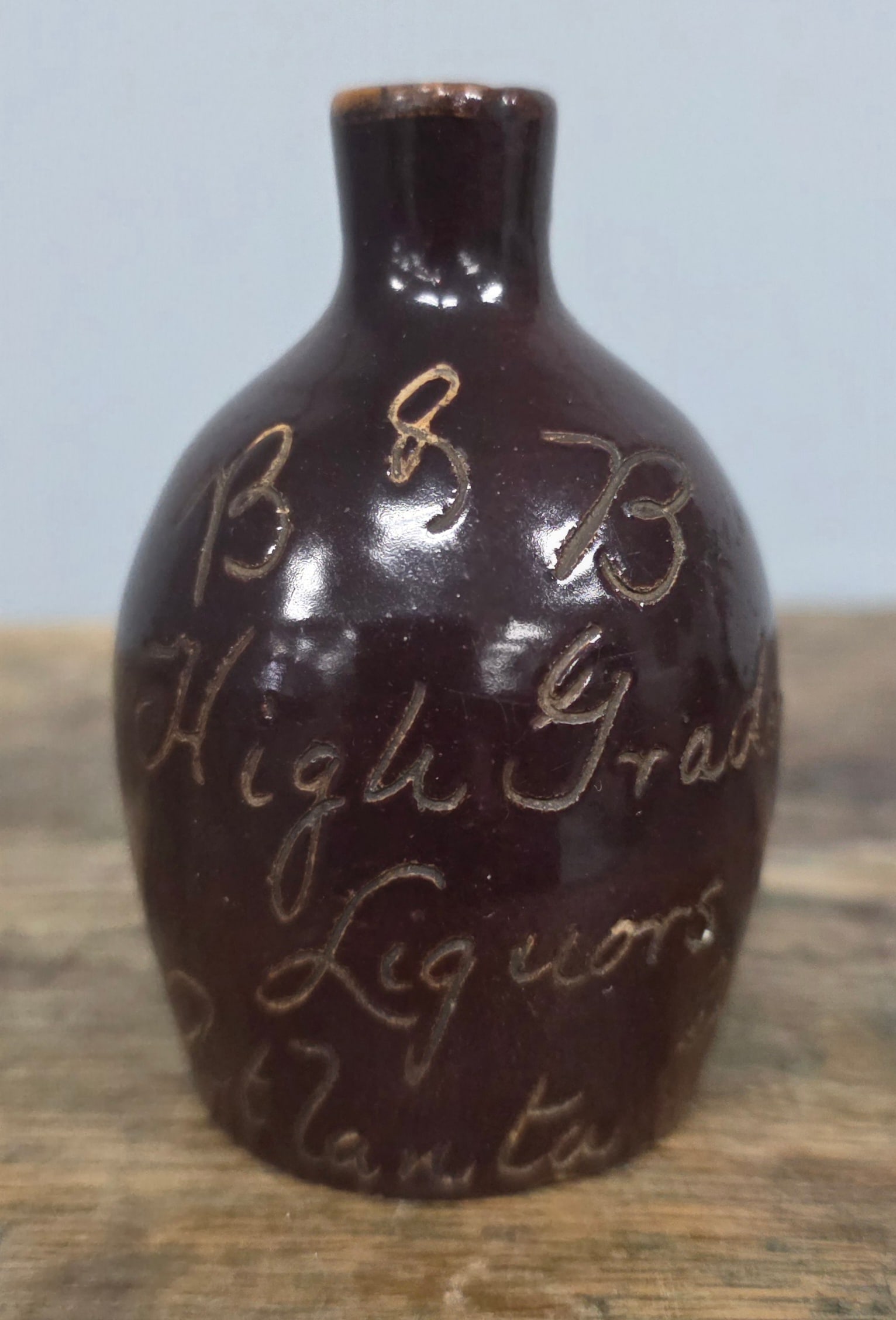 Rare B&B Atlanta, GA Mini Scratch Advertising Jug (1 of 5)