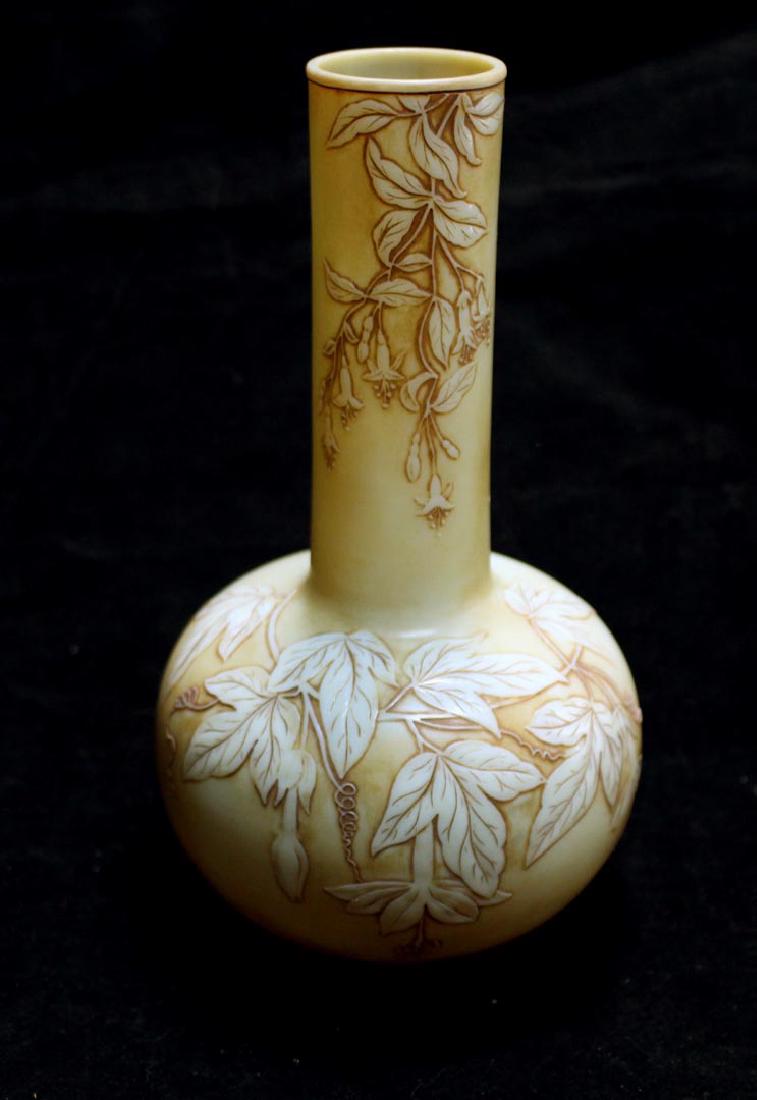 Thomas Webb Cameo Vase (1 of 5)