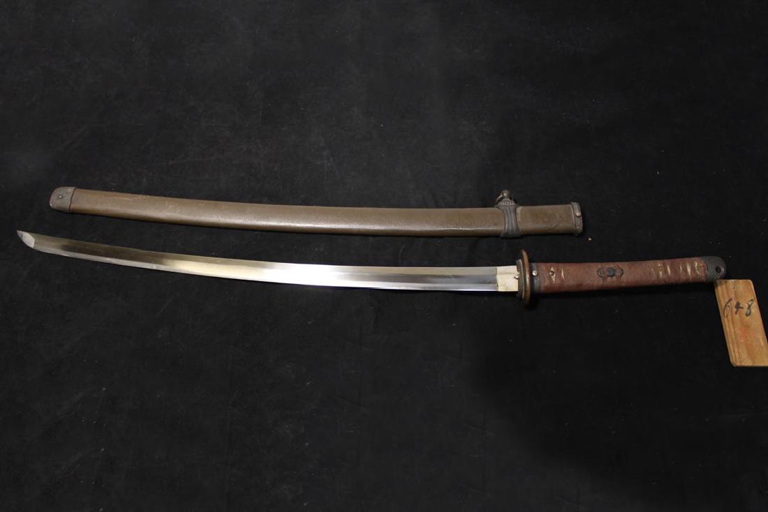 Japanese Samurai Sword (1 of 5)
