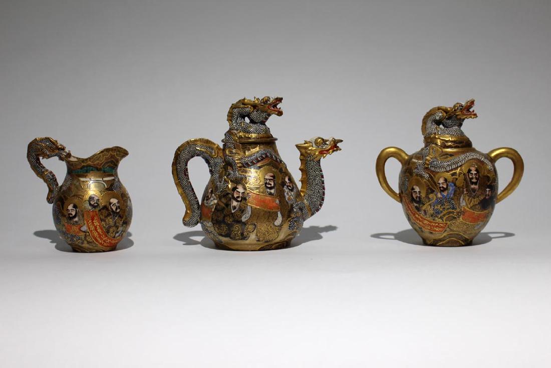 Three Piece Satsuma Tea Set (1 of 9)
