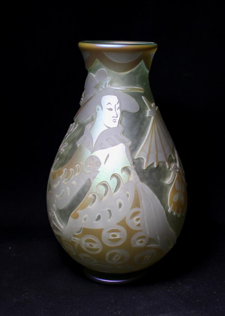 Satava Art Glass Vase (1 of 4)