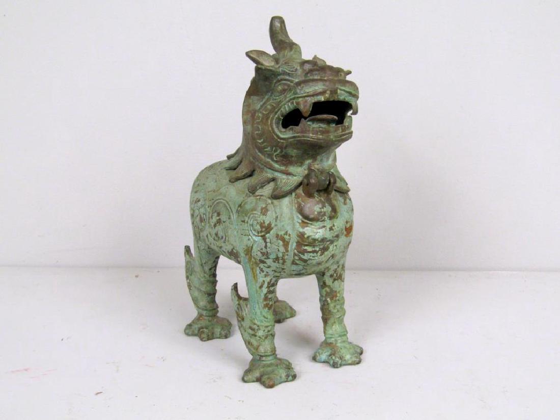 Chinese Bronze Foo Dog Figure (1 of 5)