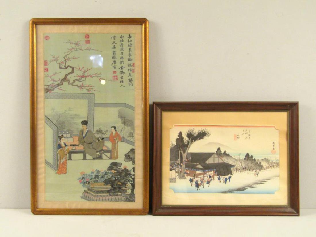 2 Japanese Wall Decorations (1 of 6)