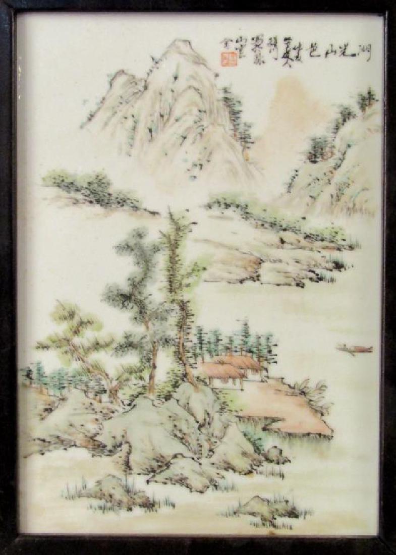 Chinese Framed Porcelain Plaque (1 of 7)