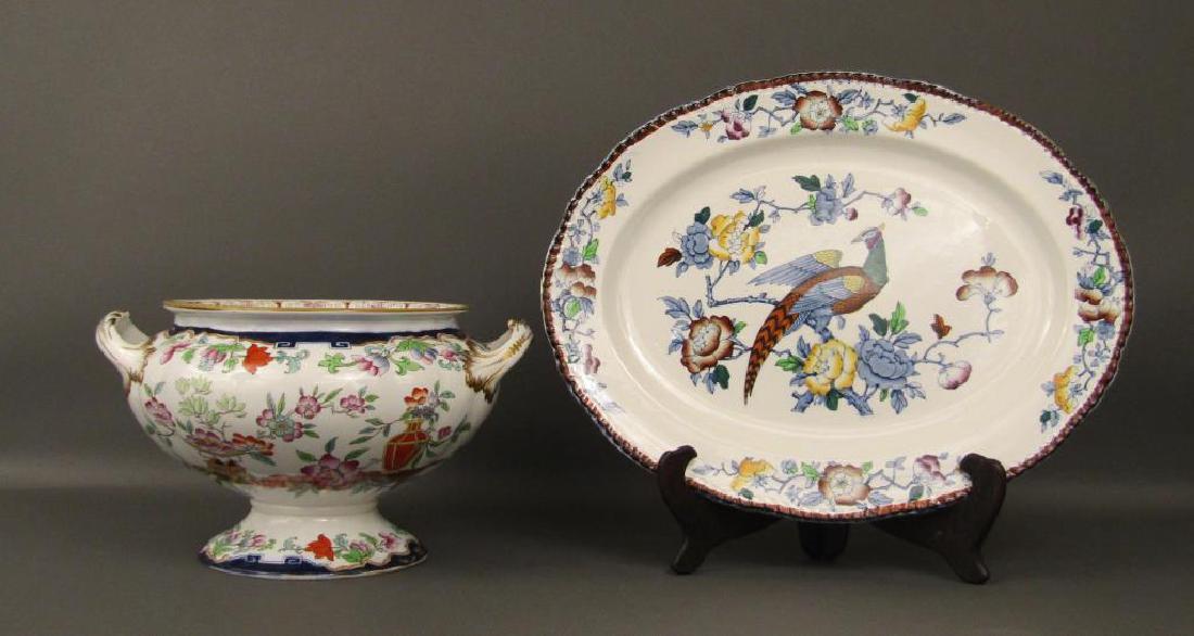 2 English Ironstone Serving Articles (1 of 5)
