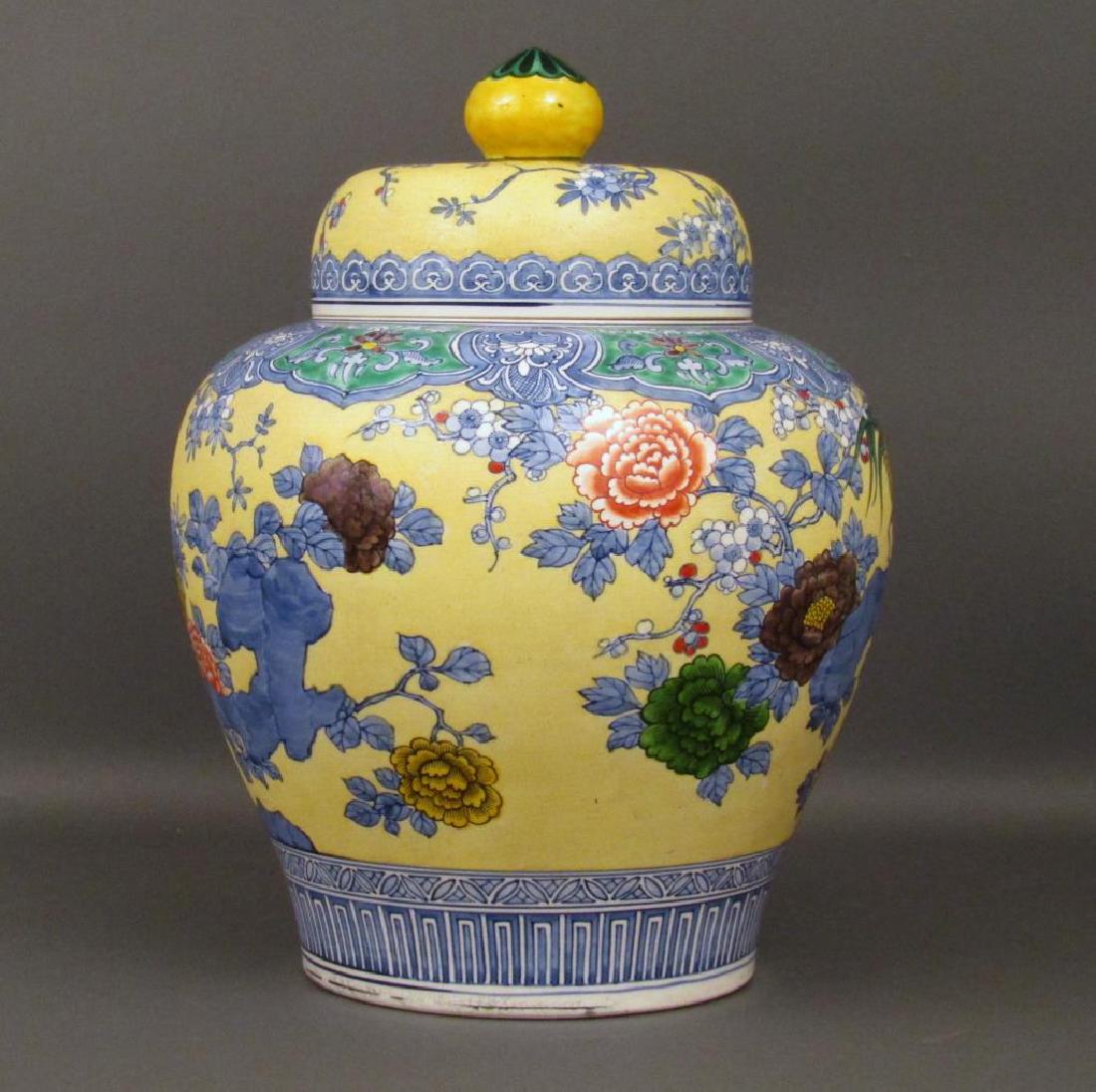 Sampson Style Glazed Ceramic Covered Jar (1 of 7)