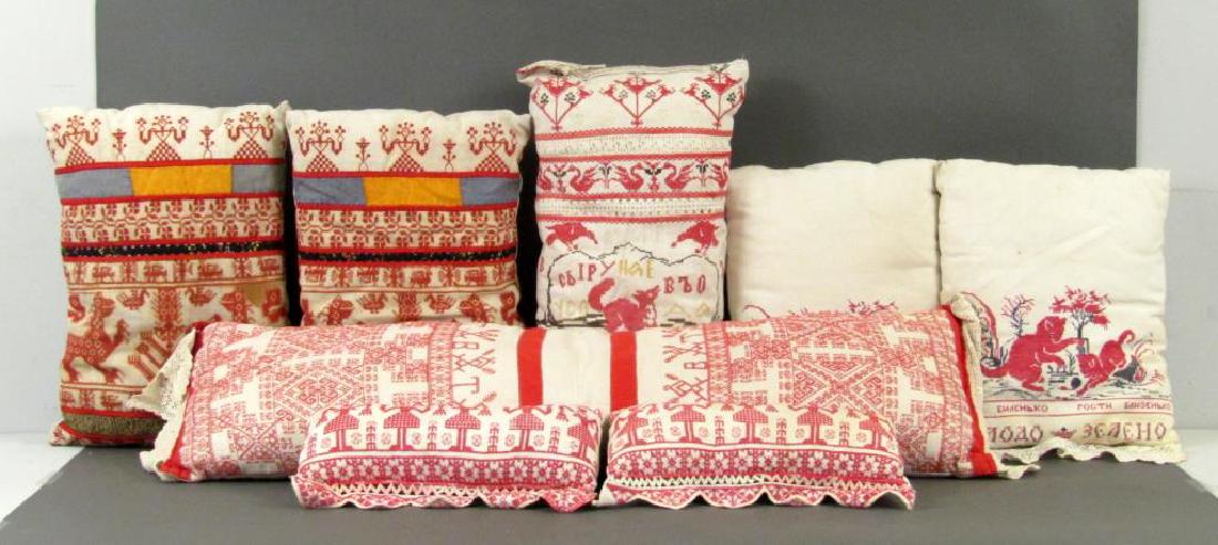 Assorted Lot of Russian Embroidered Pillows (1 of 5)
