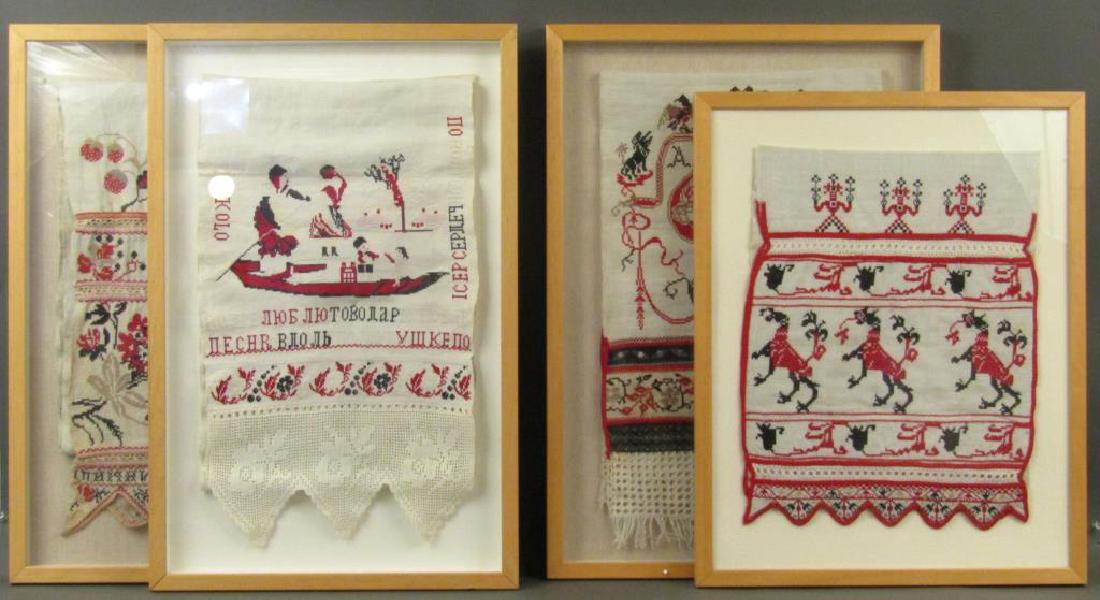 4 Russian Embroidered Towels / Samplers (Rusniki): On linen. Embroidered with figures, fruit, plant designs, etc. 26 X 18""
