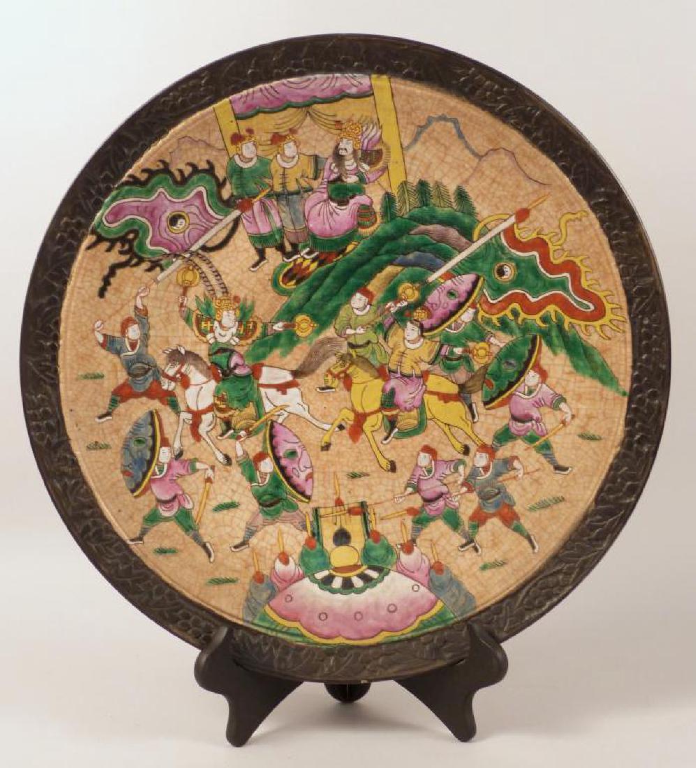 Japanese Ceramic Crackleware Charger (1 of 4)