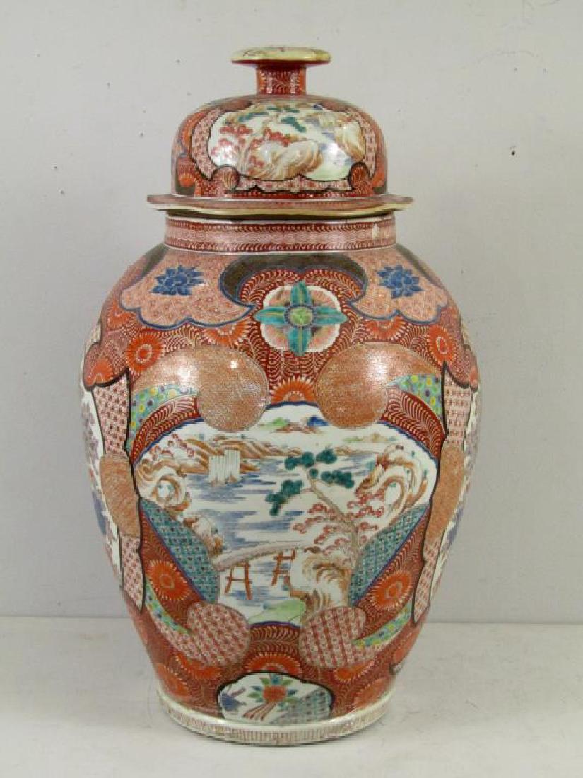 Large Japanese Imari Covered Vase (As Is) (1 of 12)