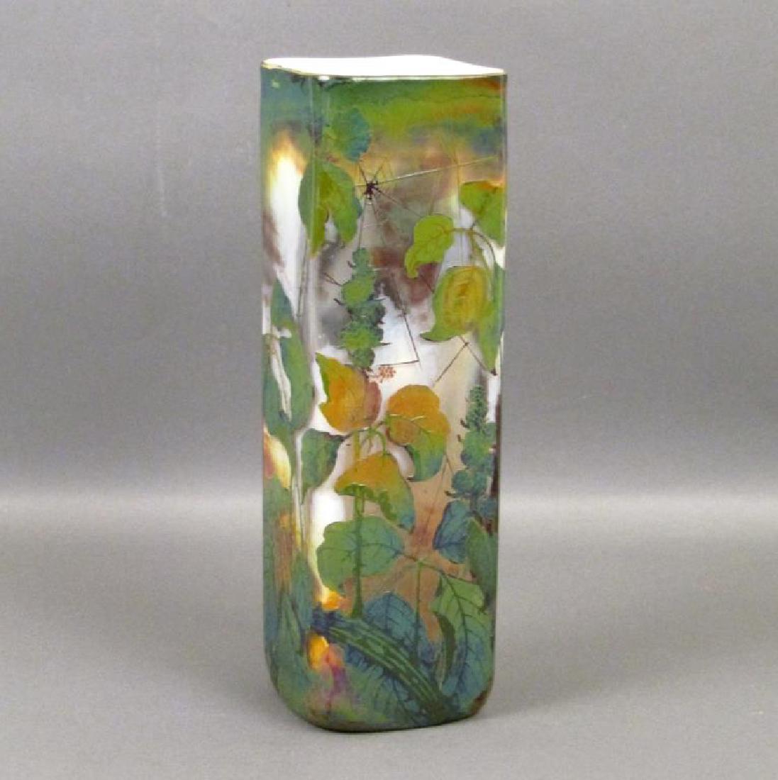 Signed VSL Colorful Cameo Glass Vase (1 of 7)