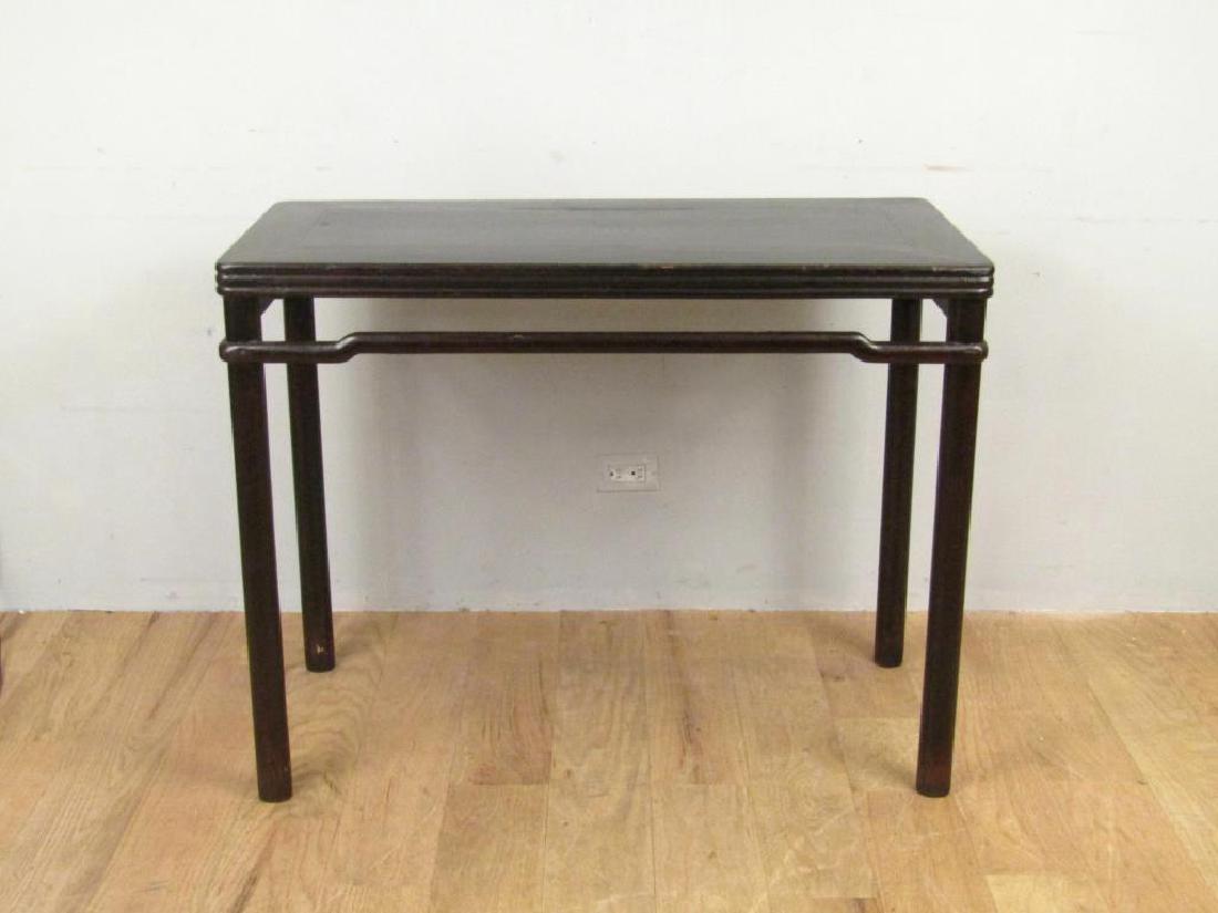 Chinese Console / Center Table (1 of 5)