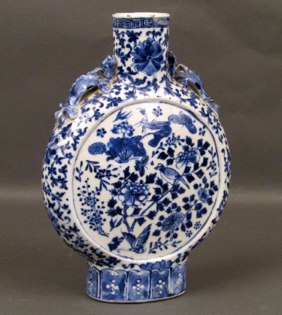 Chinese Blue and White Porcelain Flask Vase (1 of 10)