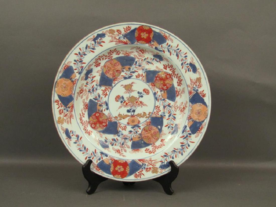 Chinese Porcelain Imari Charger (1 of 6)