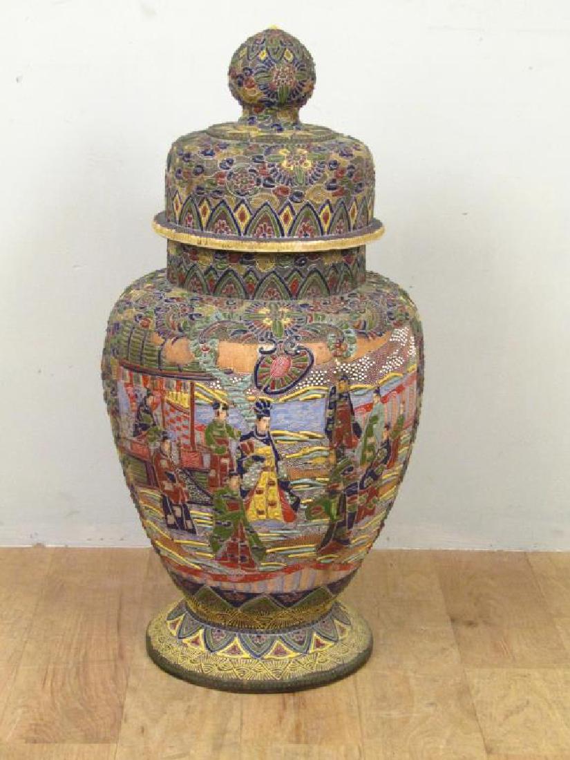 Chinese Ceramic Covered Urn (1 of 9)