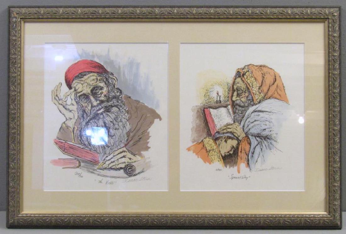 2 Isaac Stern Lithographs in 1 Frame (1 of 5)