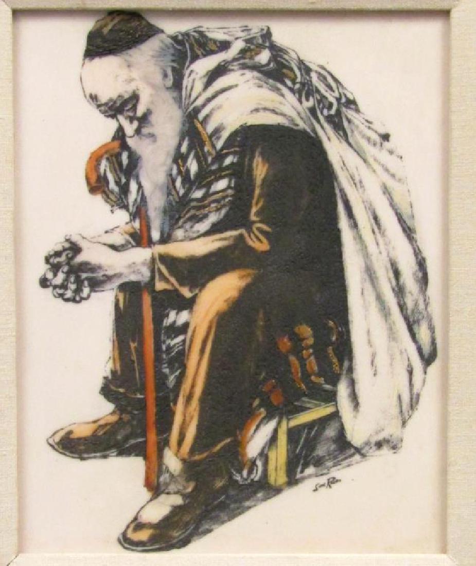 Saul Raskin (Ukrainian, 1866-1966) (1 of 5)