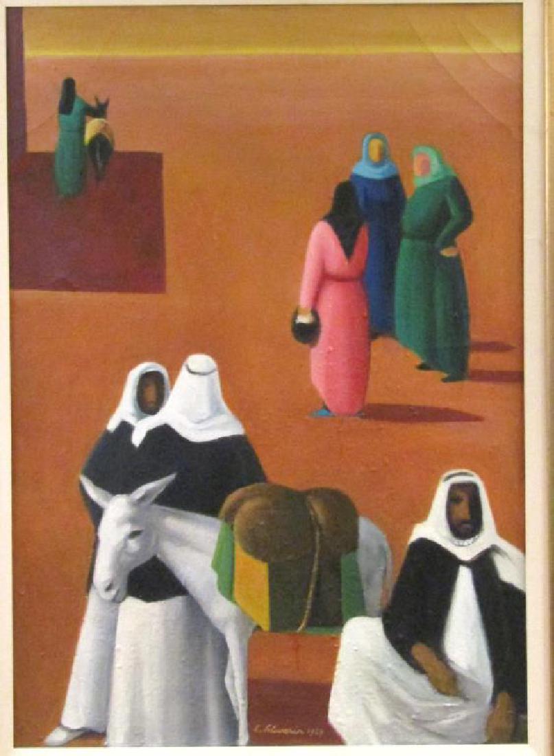 Ludwig Schwerin (Israeli, 1897 - 1983) (1 of 6)