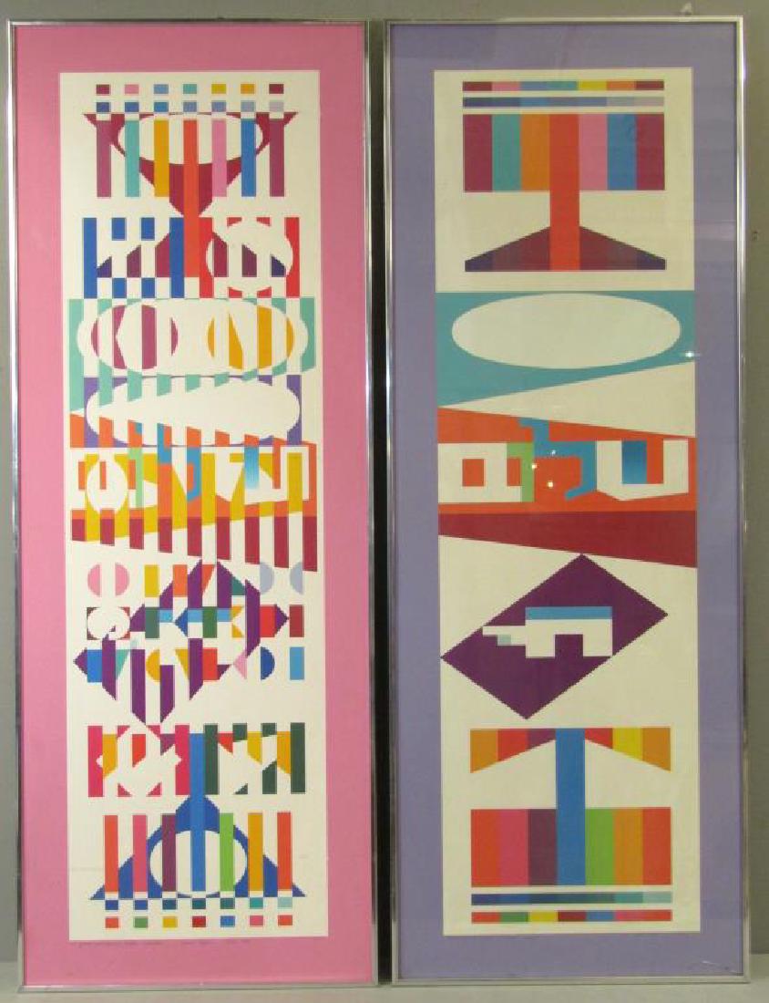 Yaacov Agam (b. 1928) - 2 Lithographs (1 of 10)