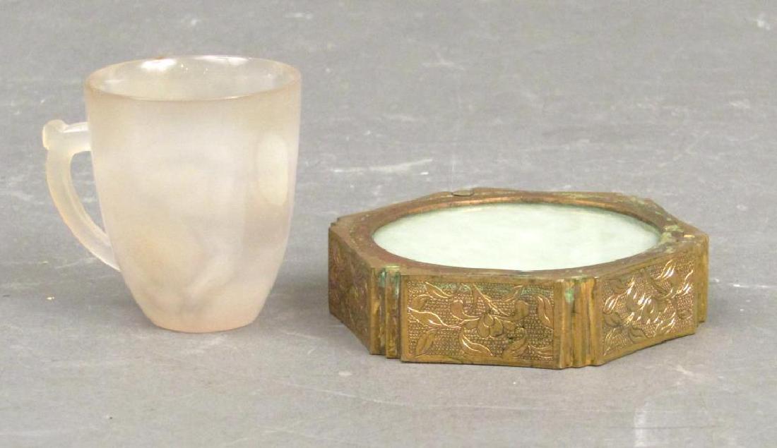 2 Chinese Vanity Articles (1 of 5)