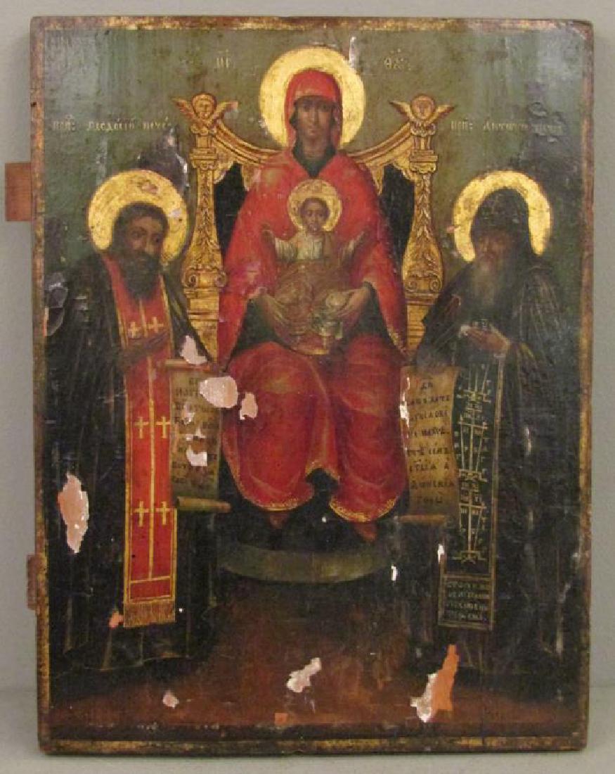 Antique Painted Greek Icon (1 of 8)