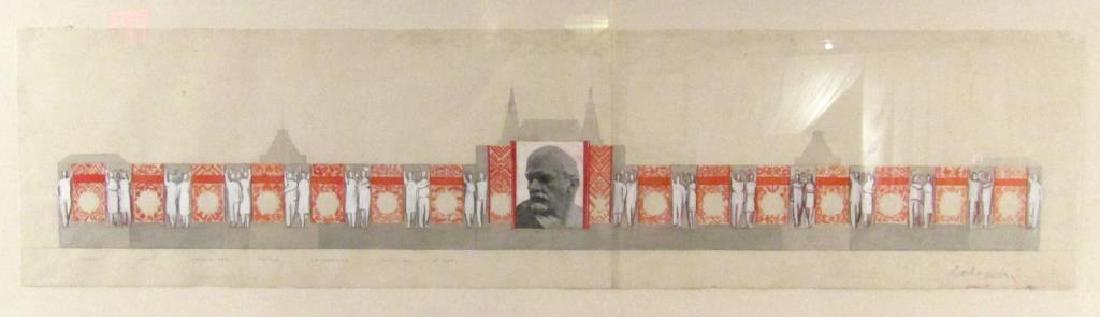 Signed Illegibly  - Mixed Media on Paper (1 of 7)