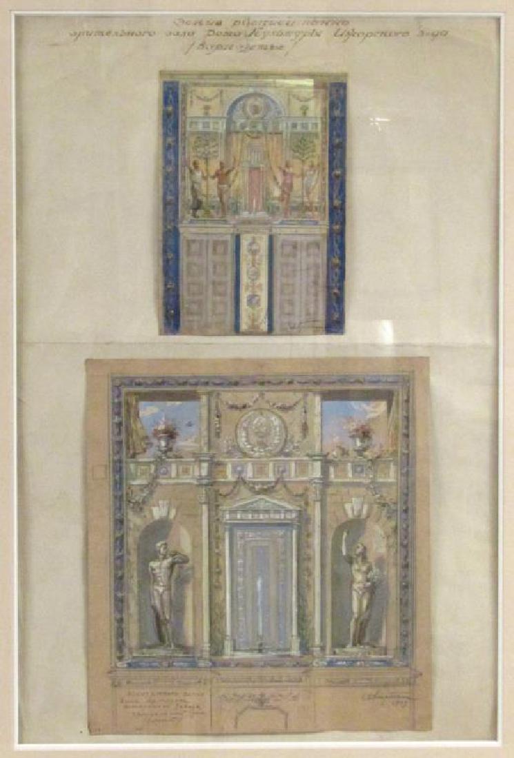 2 Signed Soviet Artworks - Mixed Media (1 of 10)