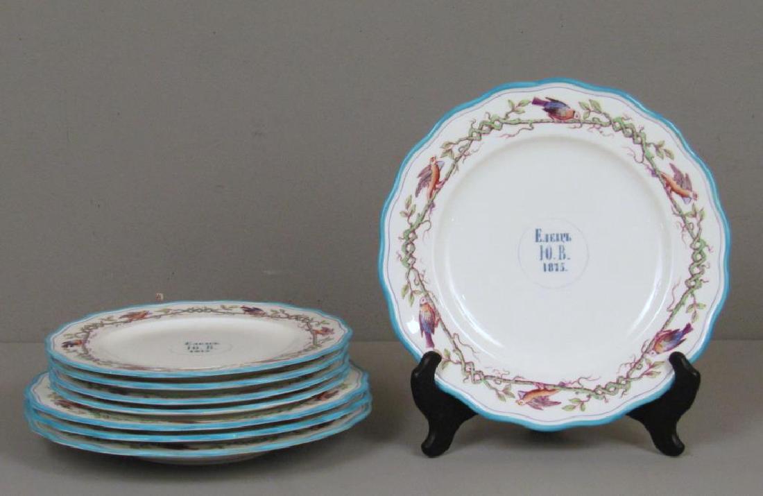 Set of 8 English Porcelain Plates (1 of 5)