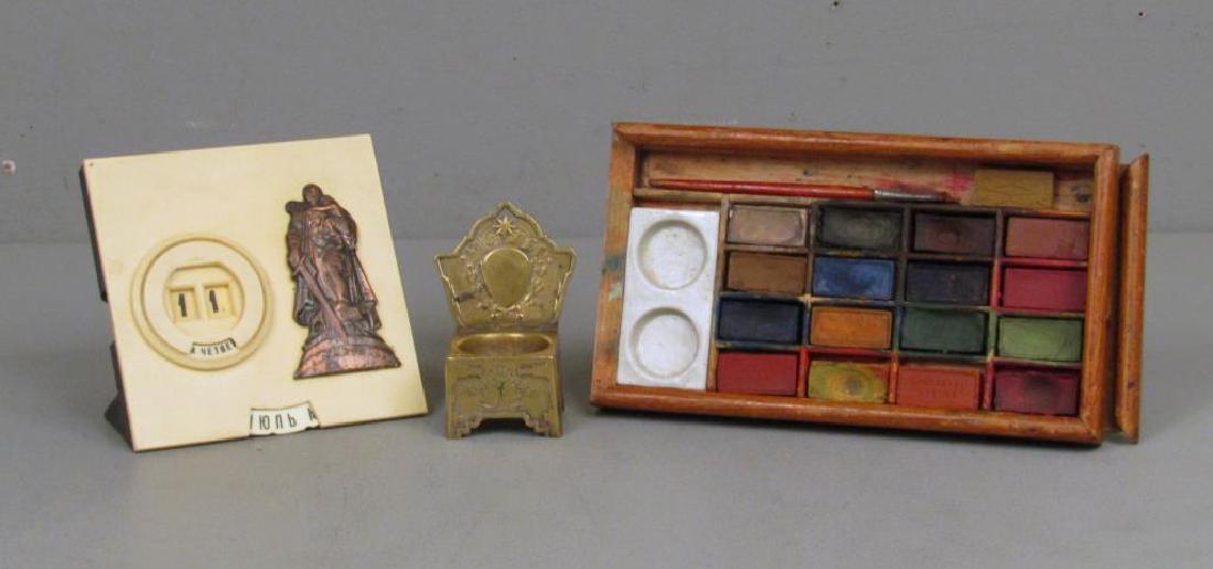 3 Russian Desktop Articles (1 of 7)