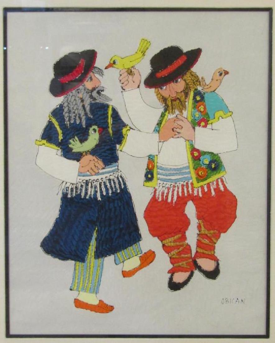 Signed Jovan Obican (French, 1918 - 1986) (1 of 4)