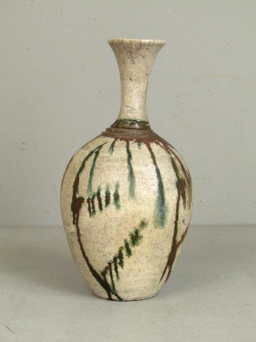 Mid Century Ceramic Vase (1 of 5)
