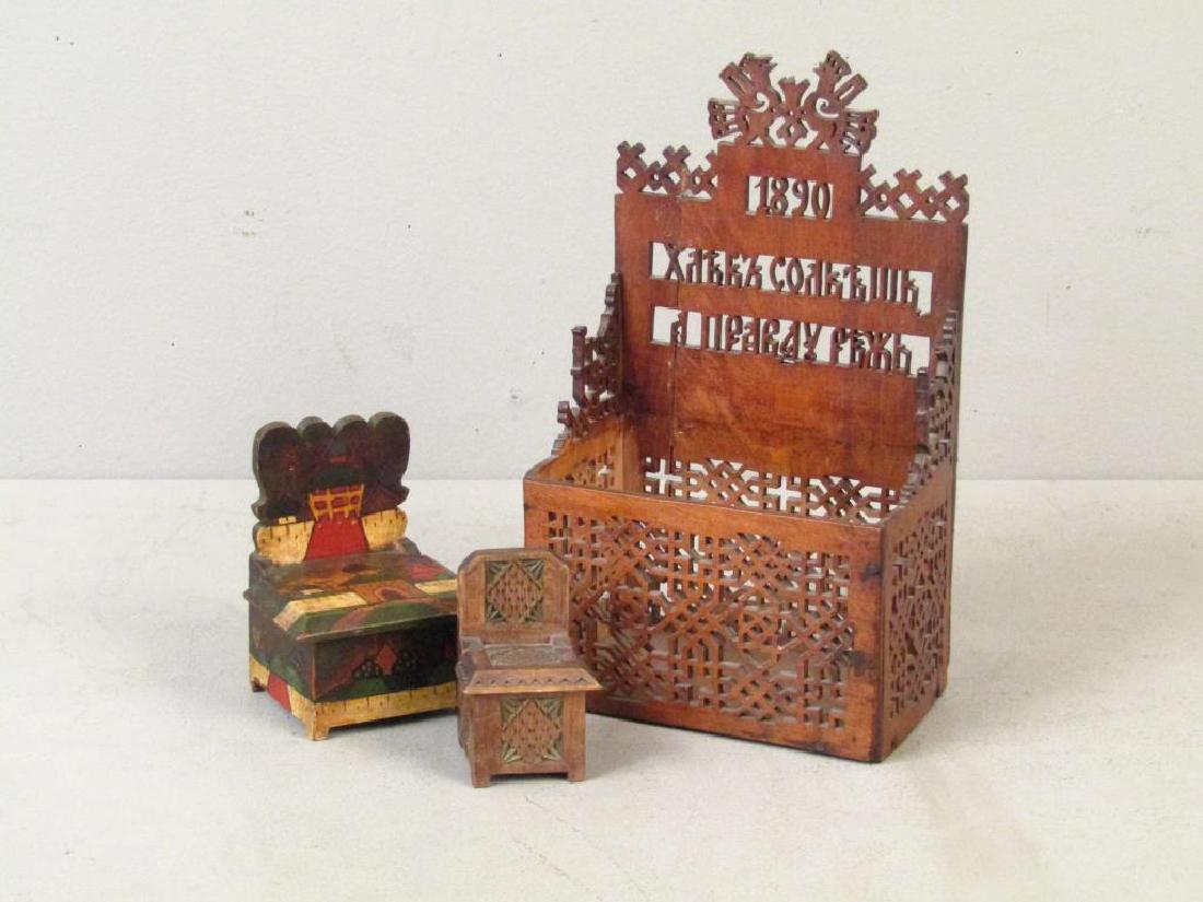 3 Artisan Russian Wood Salt Cellars (1 of 6)