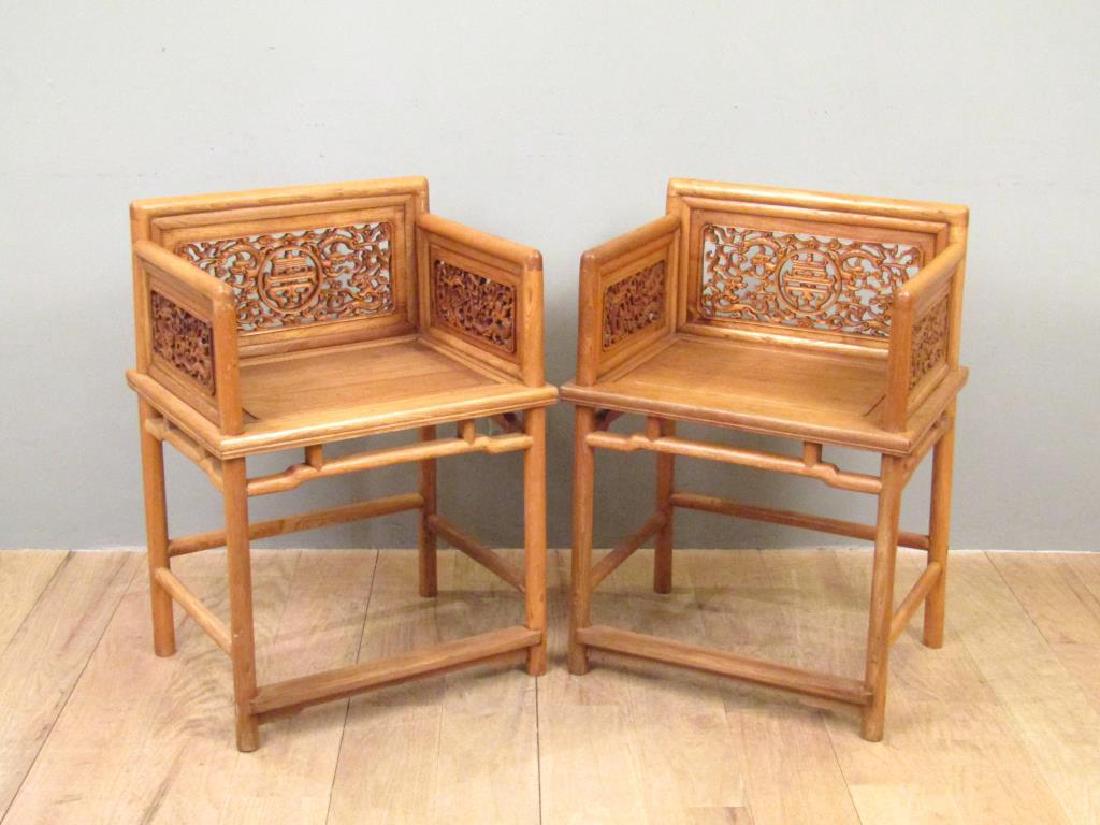 Pair Chinese Low Arm Chairs (1 of 7)