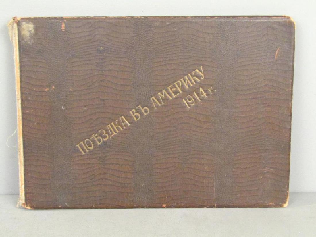 Vintage Russian Photo Album Circa 1914 (1 of 10)