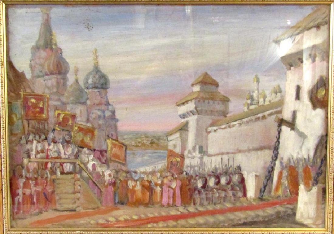 Unsigned - Russian Oil on Artist Board (1 of 7)