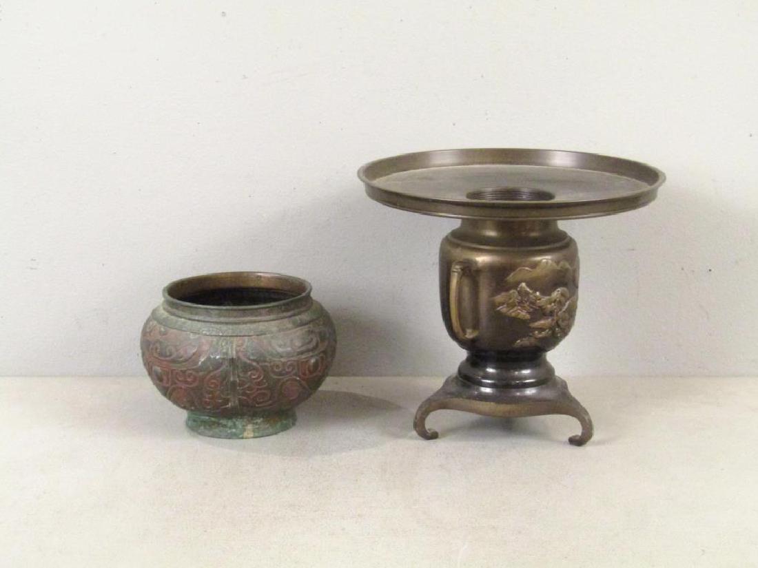 2 Asian Metal Planters (1 of 4)