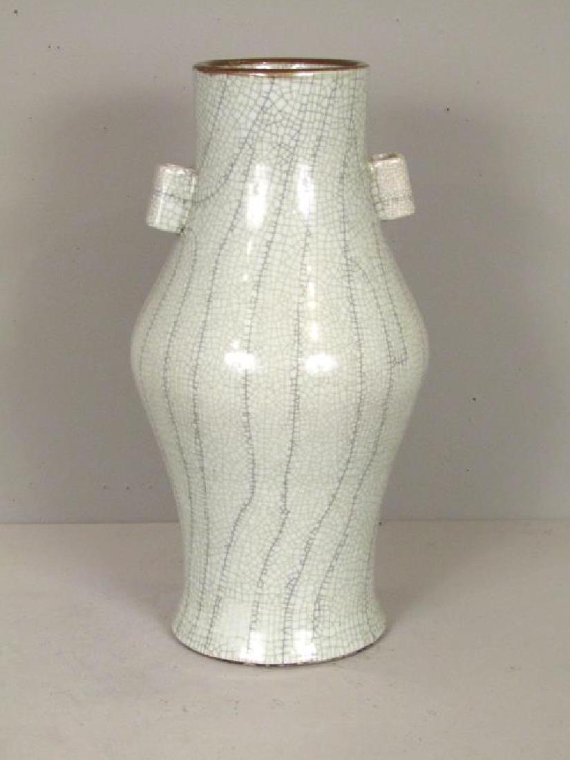 Chinese Glazed Ceramic Vase (1 of 6)