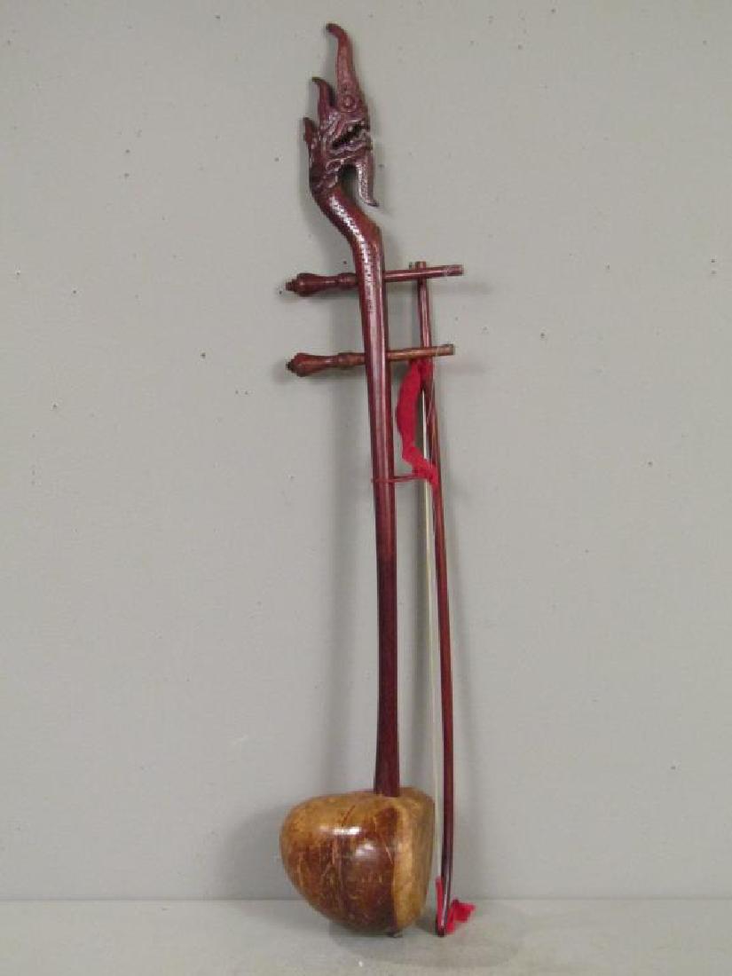 Cambodian Stringed Instrument (1 of 5)