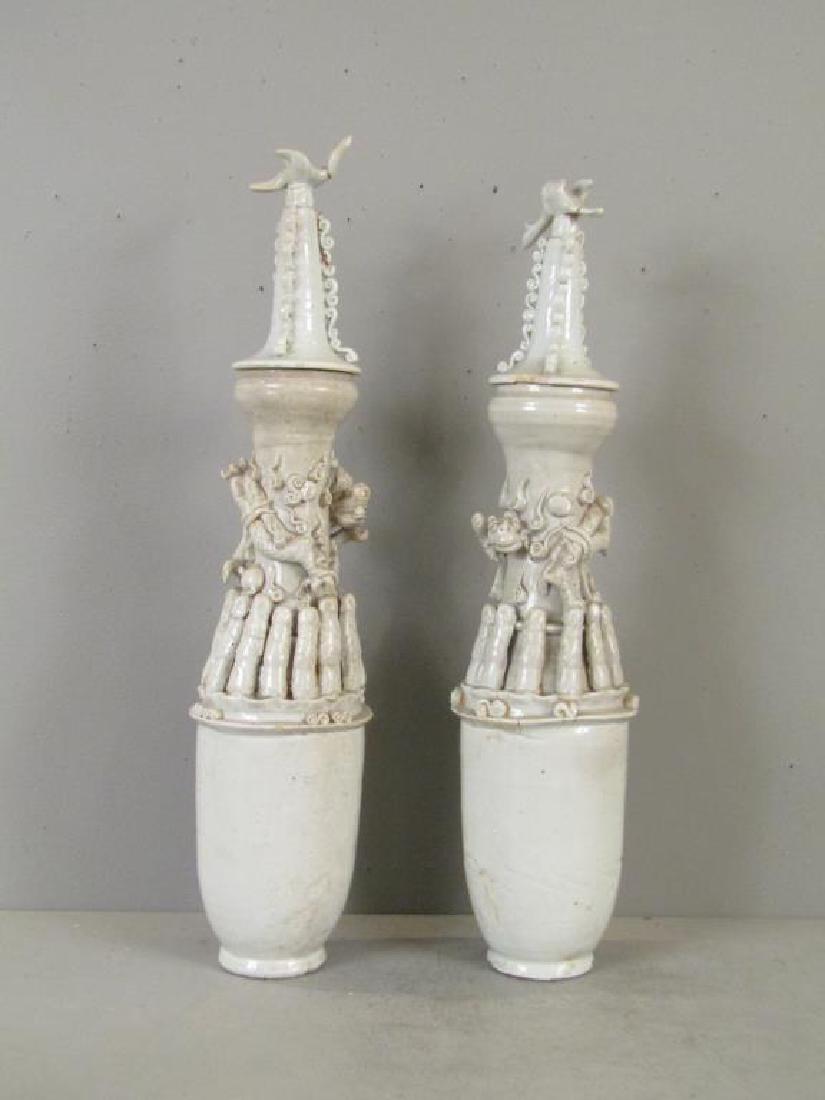 Pair Chinese Quingpai Style Covered Cinerary Urns (1 of 12)