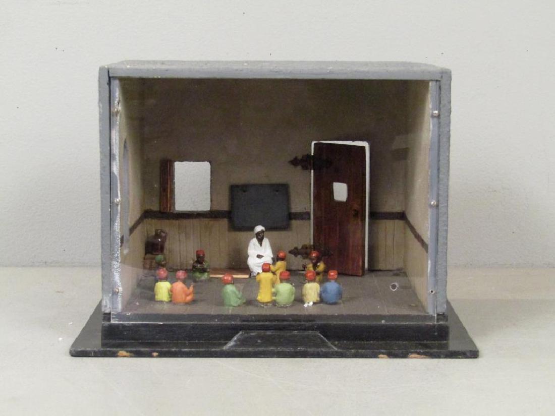 Egyptian Moslem/Muslim School Model (1 of 7)