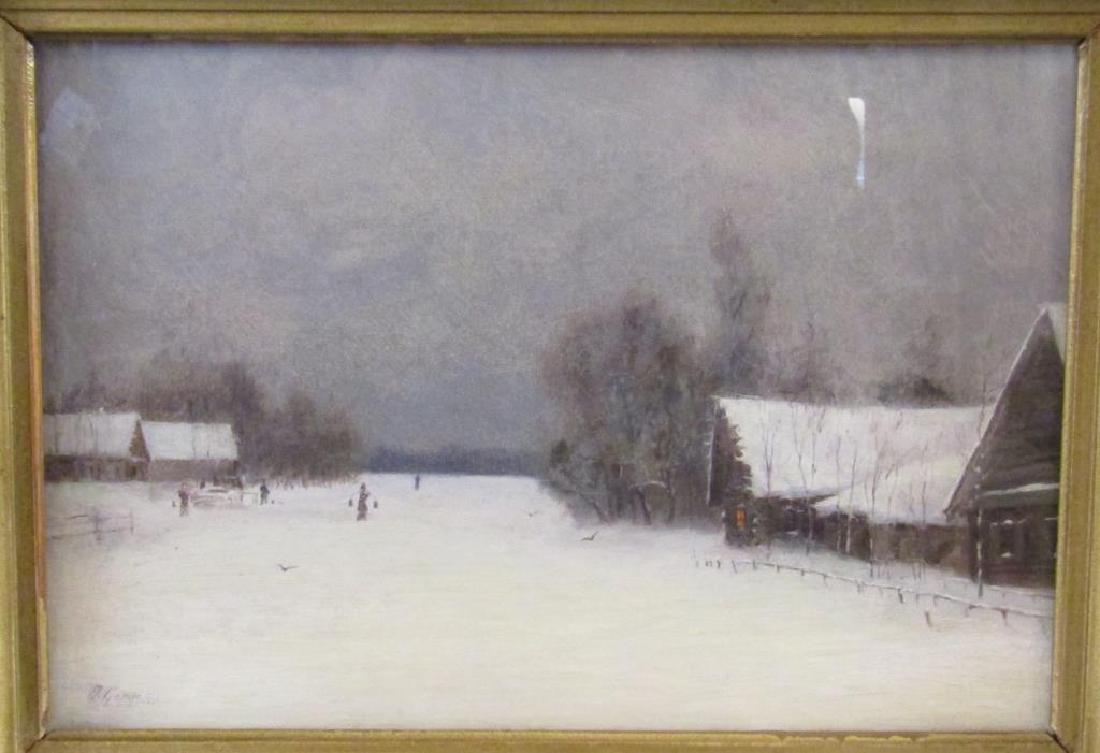 Signed Illegibly (Russian) - Oil Painting (1 of 6)