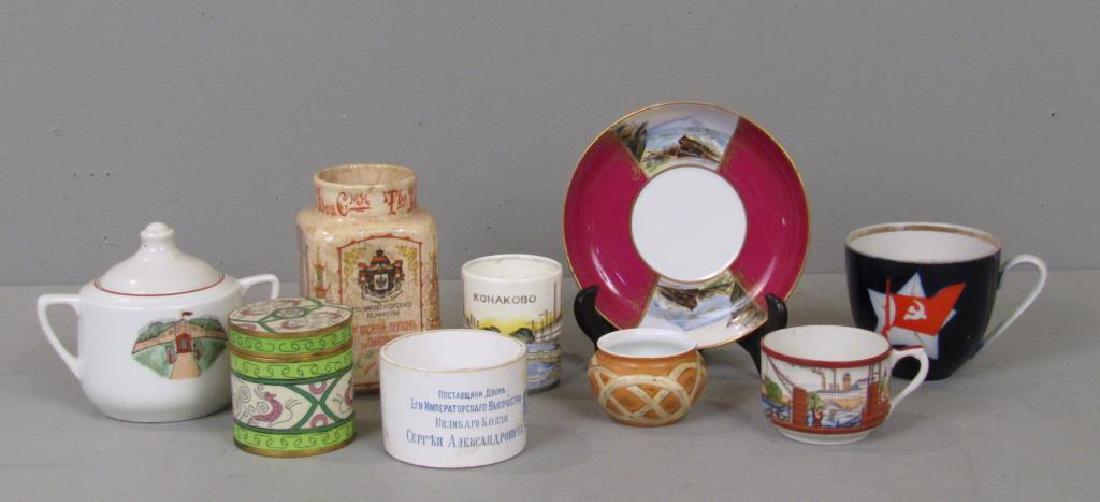 Assorted Russian Porcelain and Enameled Box (1 of 5)