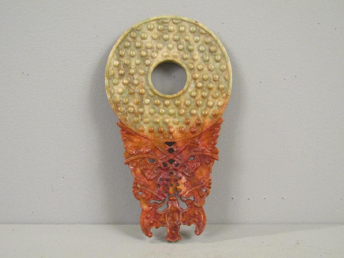 Chinese Hardstone Carving (1 of 7)