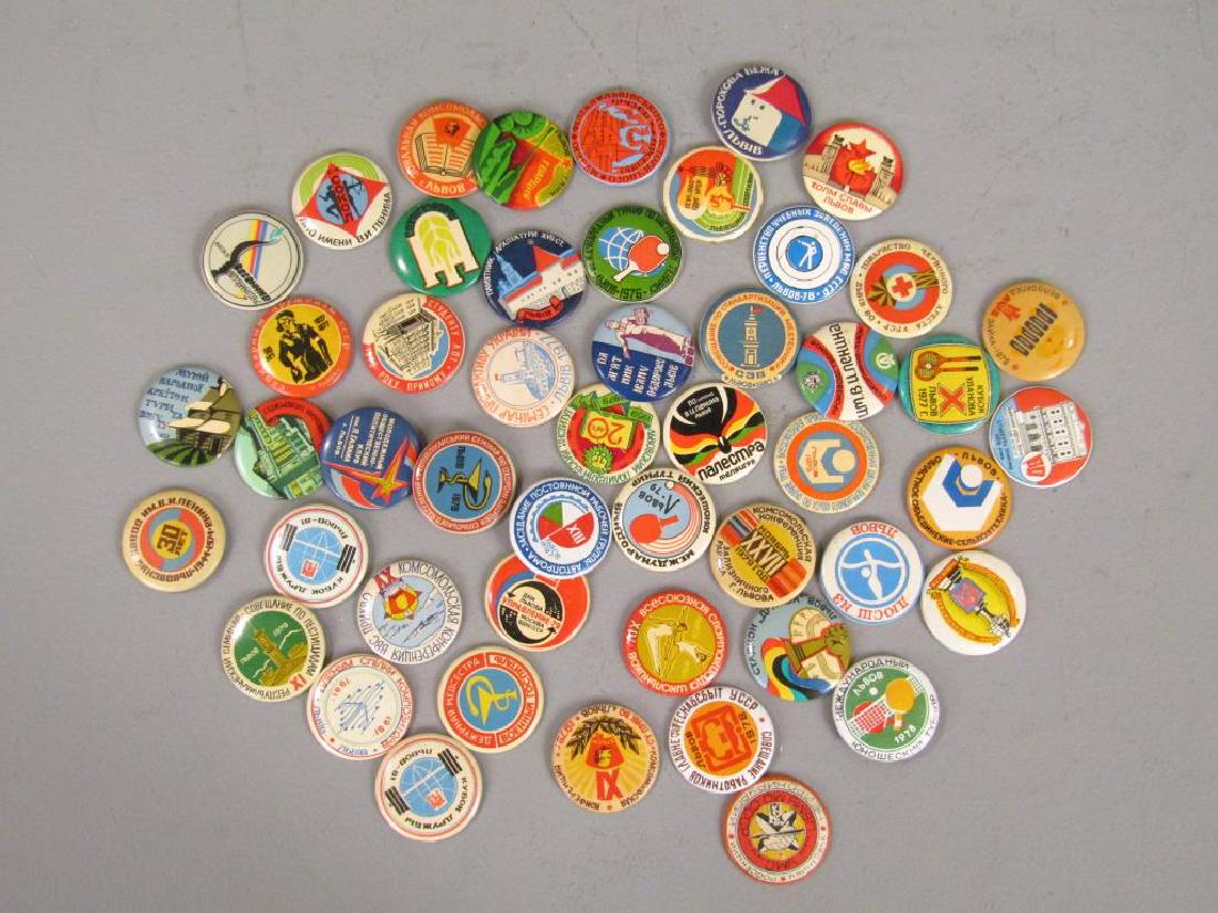 Assorted Soviet Propaganda and Vintage Buttons: Average size: 1.5"Dia. Private collection of a Russian family, Catskills NY.