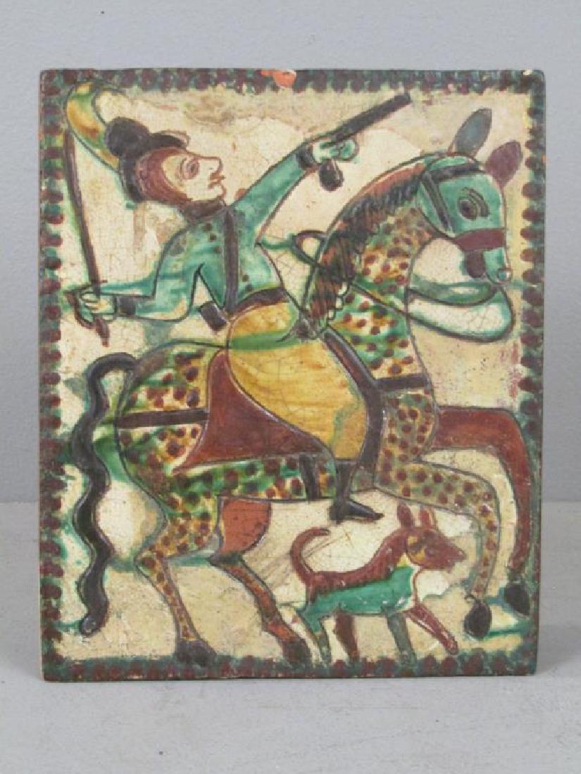 Russian Vintage Terra Cotta Glazed Tile (1 of 3)