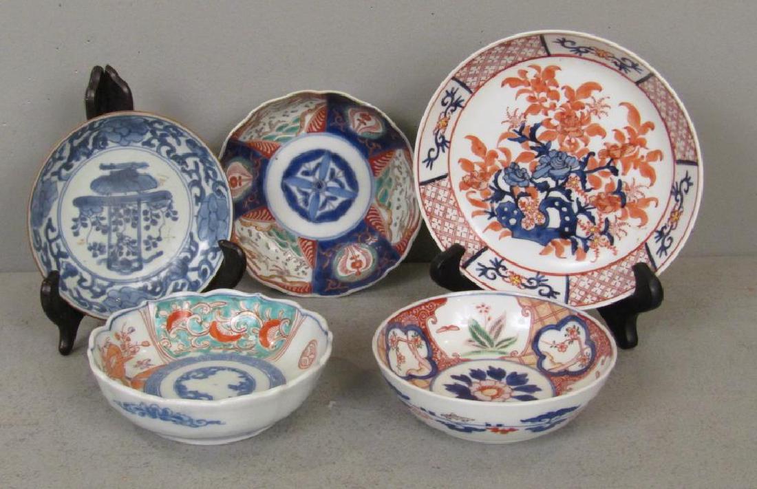 Assorted Chinese Porcelain (1 of 4)