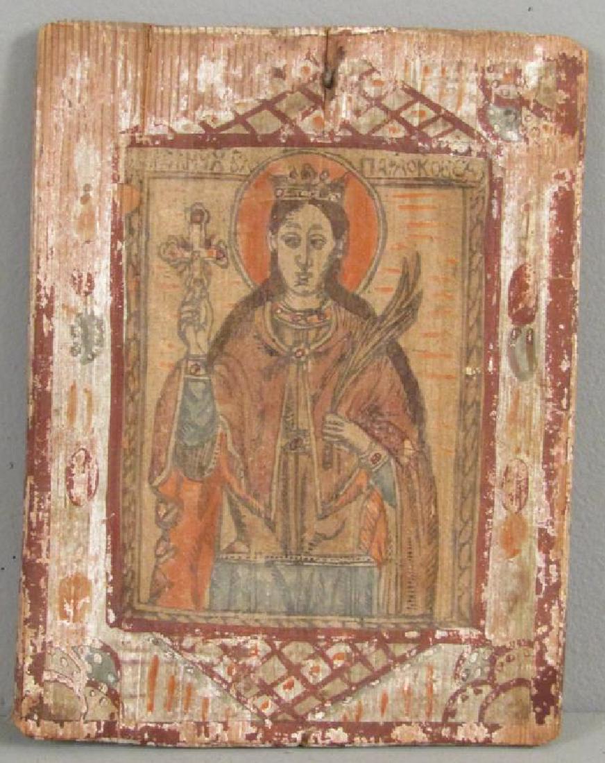 Antique Russian Primitive Painted Icon (1 of 6)