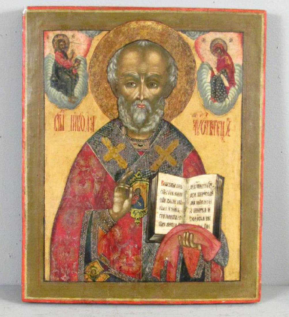 Antique Russian Gilt and Painted Icon (1 of 6)
