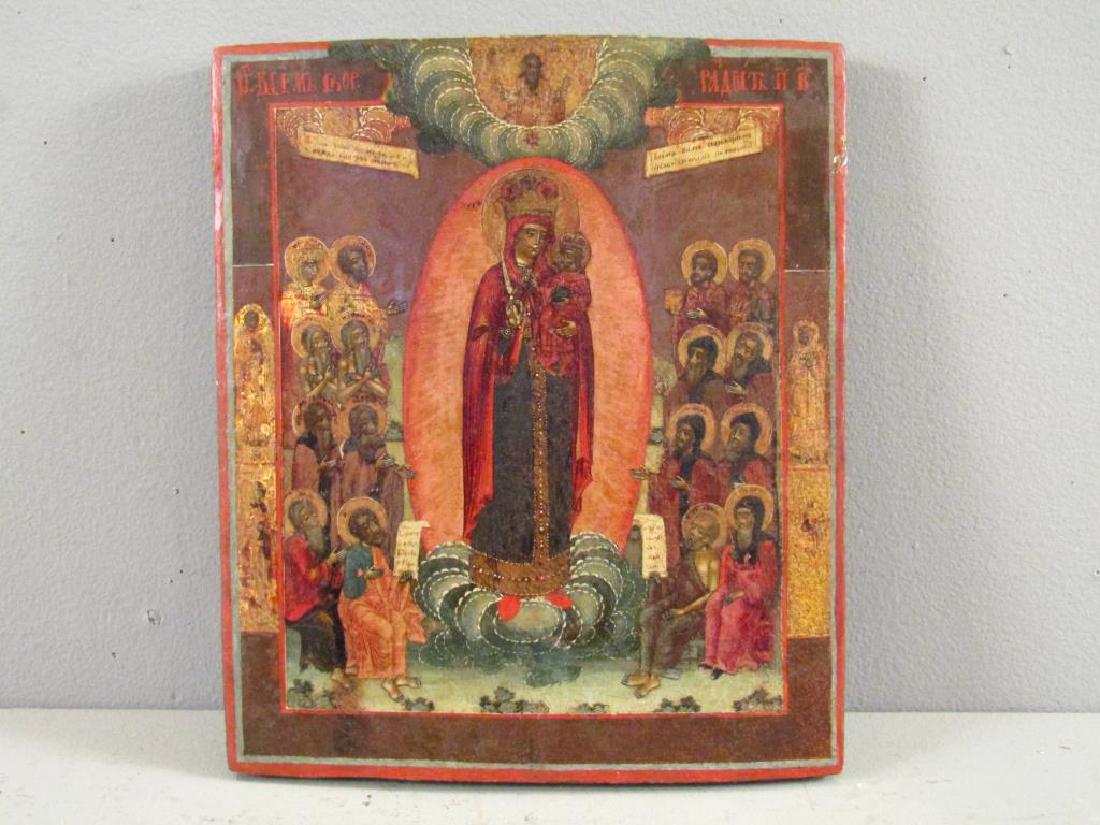 Antique Russian Icon (1 of 7)